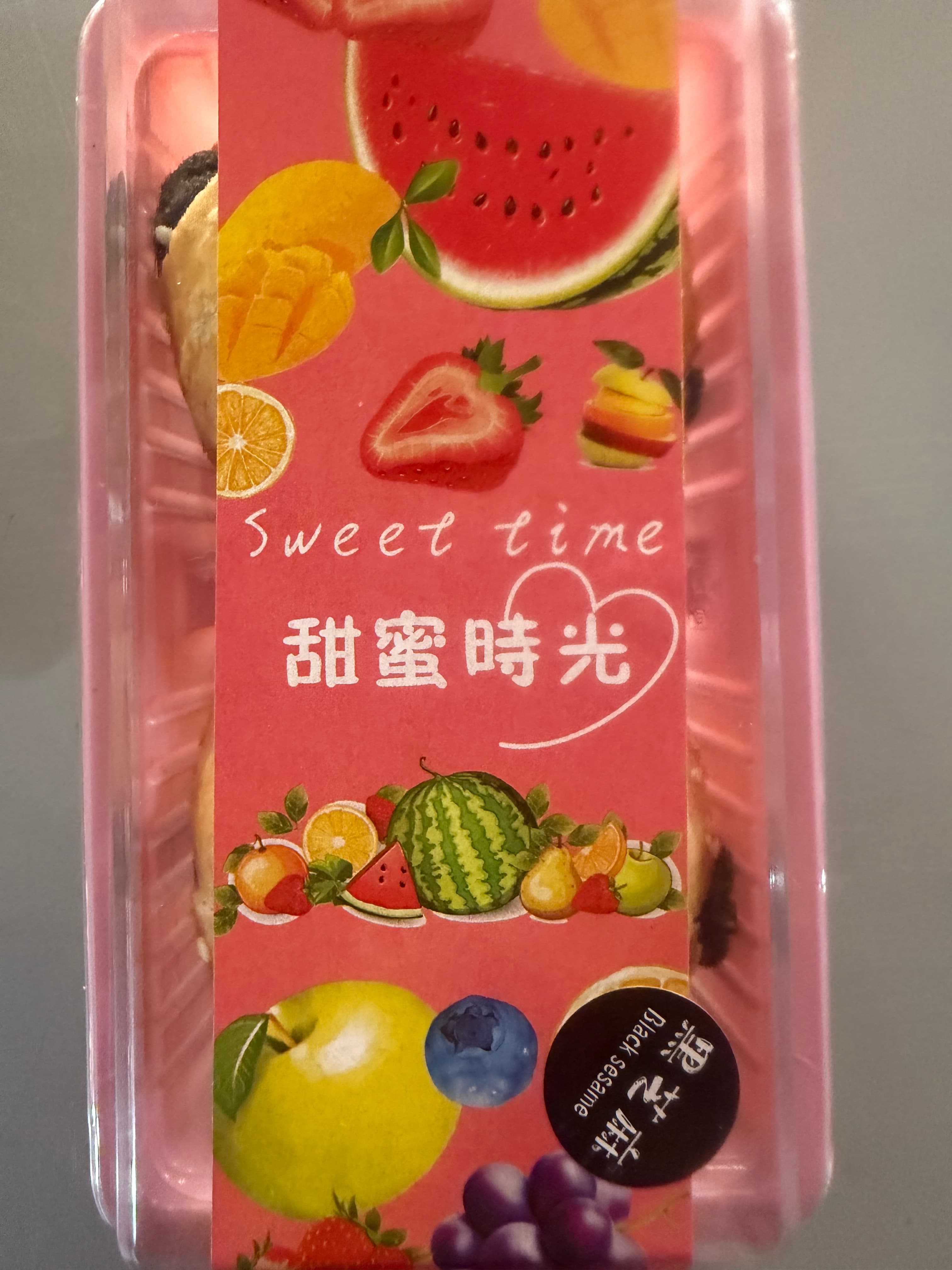 无敌兔生日蛋糕 月饼 烤鸭